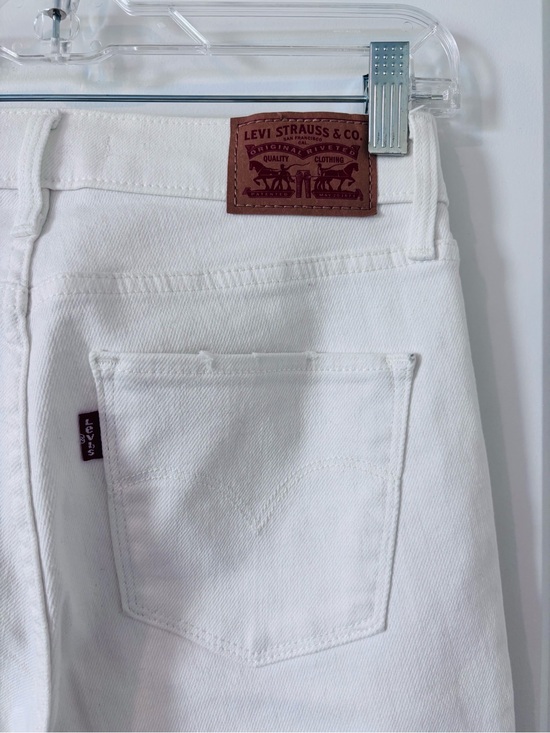 Levi's Denim - Levi's Women’s White 311 Shaping Skinny Leg Jeans